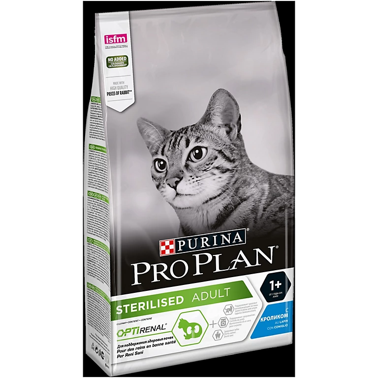 Castorama Croquettes Pour Chat Stérilisé Pro Plan Sterilised Adult Optirenal Au Lapin 1,5kg 3 Castorama Croquettes Pour Chat Stérilisé Pro Plan Sterilised Adult Optirenal Au Lapin 1,5kg