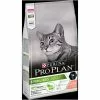 Castorama Croquettes Pour Chat Stérilisé Pro Plan Sterilised Adult Optirenal Riche En Saumon 1,5kg 1 Castorama Croquettes Pour Chat Stérilisé Pro Plan Sterilised Adult Optirenal Riche En Saumon 1,5kg -France Animalerie Soldes Boutique croquettes pour chat sterilise pro plan sterilised adult optirenal riche en saumon 1 5kg7613033566417 01c FR CF