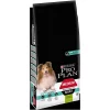 Castorama Croquettes Pour Chien Pro Plan Medium Adult Sensitive Digestion Riche En Agneau Et Riz14kg -France Animalerie Soldes Boutique croquettes pour chien pro plan medium adult sensitive digestion riche en agneau et riz14kg7613035214774 01c FR CF