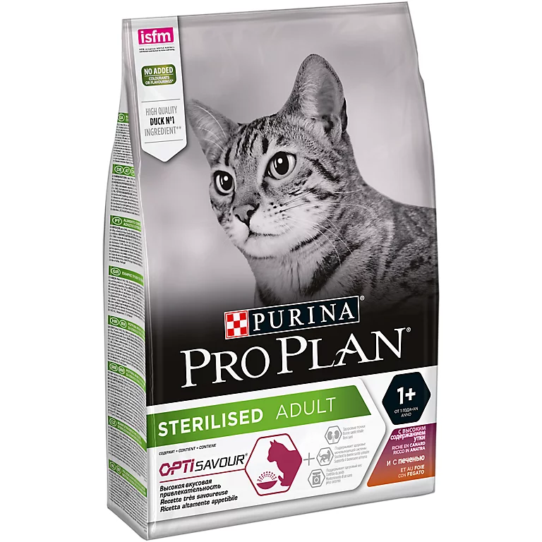 Castorama Pro Plan Chat Stérilisé Optisavour Au Canard Et Foie 3kg 3 Castorama Pro Plan Chat Stérilisé Optisavour Au Canard Et Foie 3kg