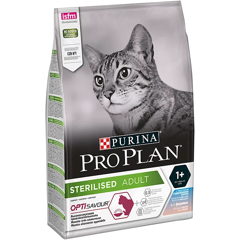 Castorama Pro Plan Chat Stérilisé Optisavour Cabillaud 3 Kg 3 Castorama Pro Plan Chat Stérilisé Optisavour Cabillaud 3 Kg