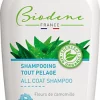 Castorama Shampoing Tout Pelage 250ml -France Animalerie Soldes Boutique shampoing tout pelage 250ml3283021755051 01c FR CF